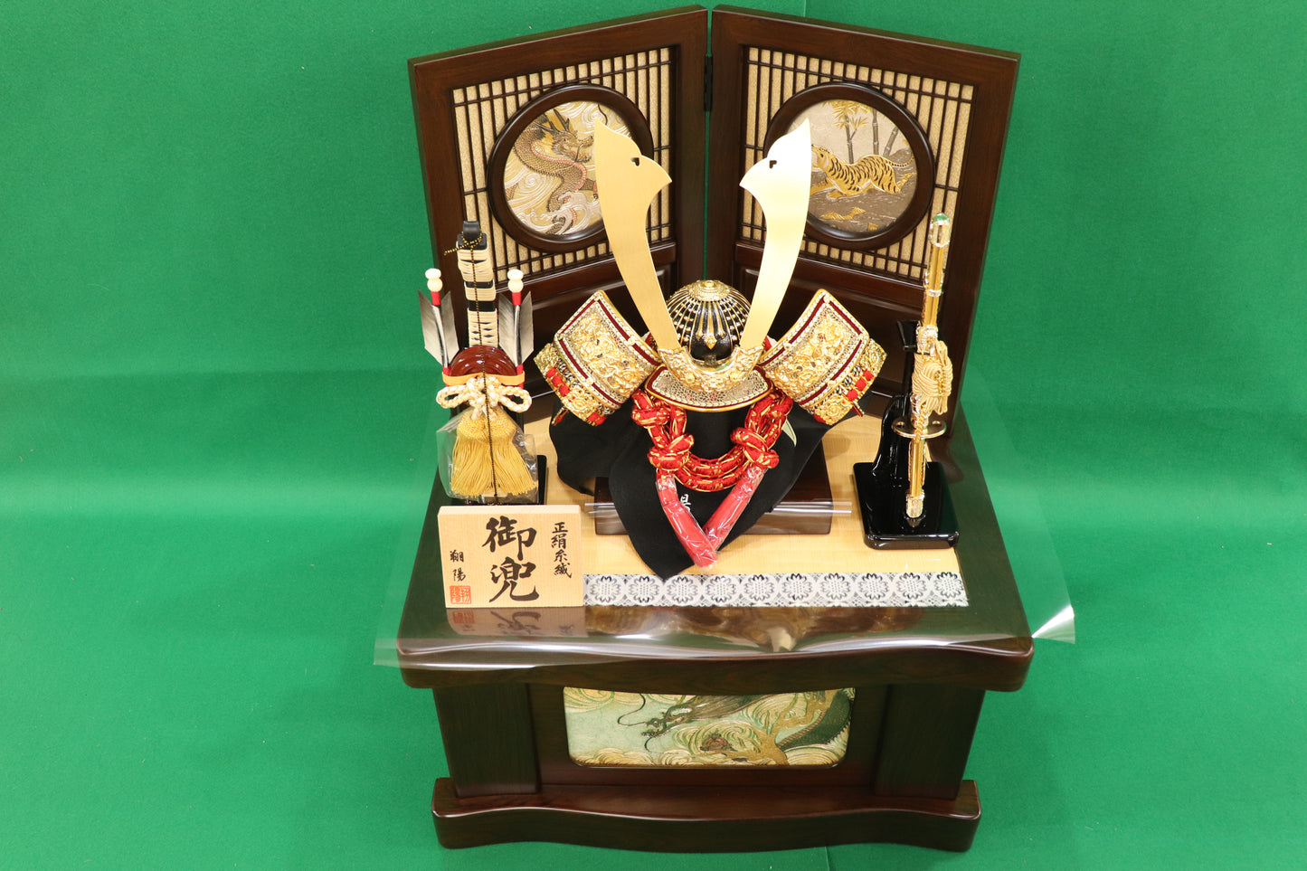 兜平飾り収納五月人形セット (45cm×37cm×58cm)