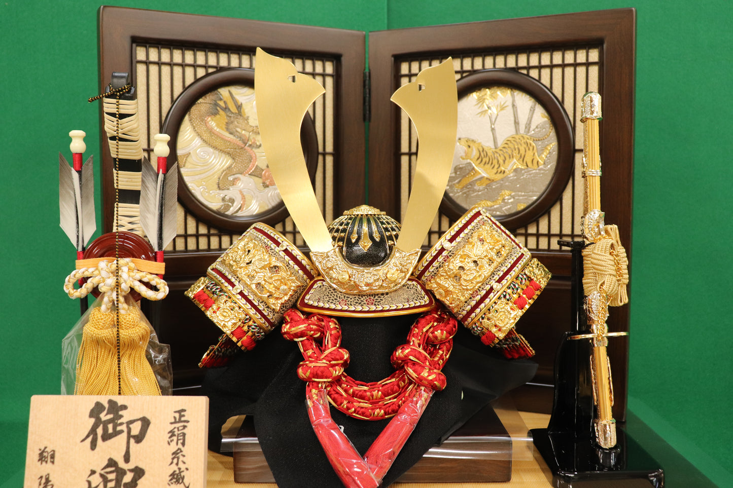 兜平飾り収納五月人形セット (45cm×37cm×58cm)