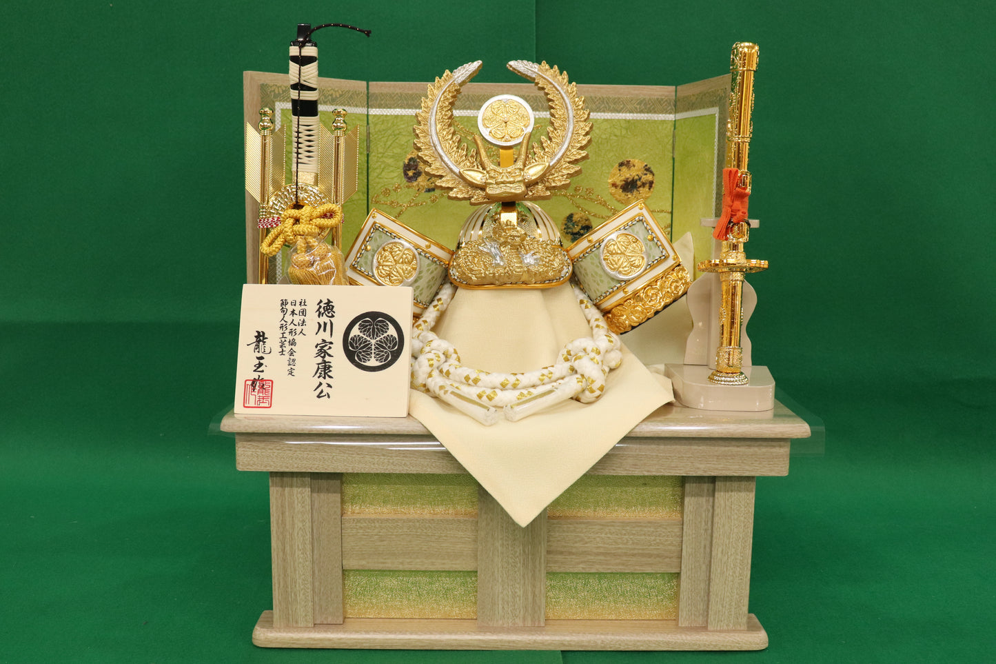 伊達政宗　兜飾り収納五月人形セット (41cm×30cm×43cm)