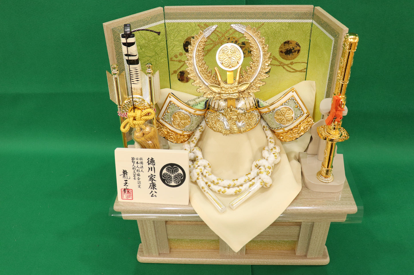 伊達政宗　兜飾り収納五月人形セット (41cm×30cm×43cm)