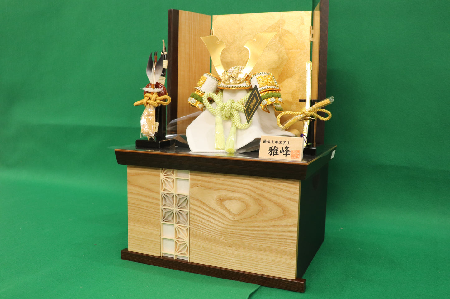 兜平飾り収納五月人形セット (30cm×27cm×42cm)