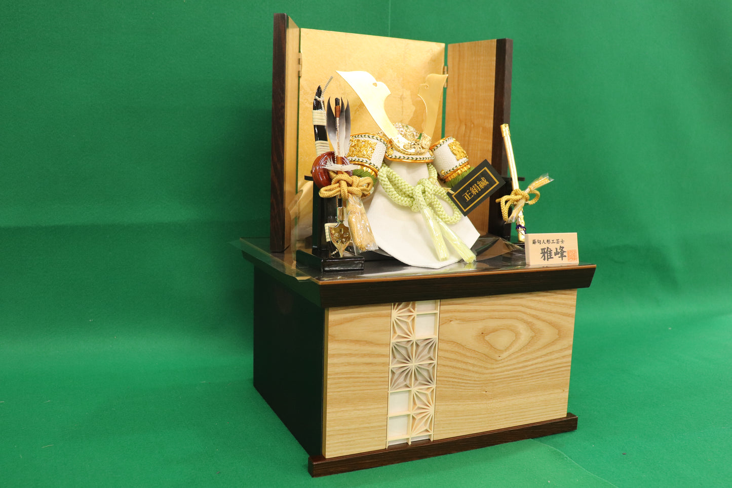 兜平飾り収納五月人形セット (30cm×27cm×42cm)