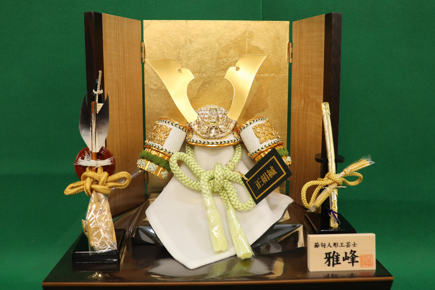 兜平飾り収納五月人形セット (30cm×27cm×42cm)