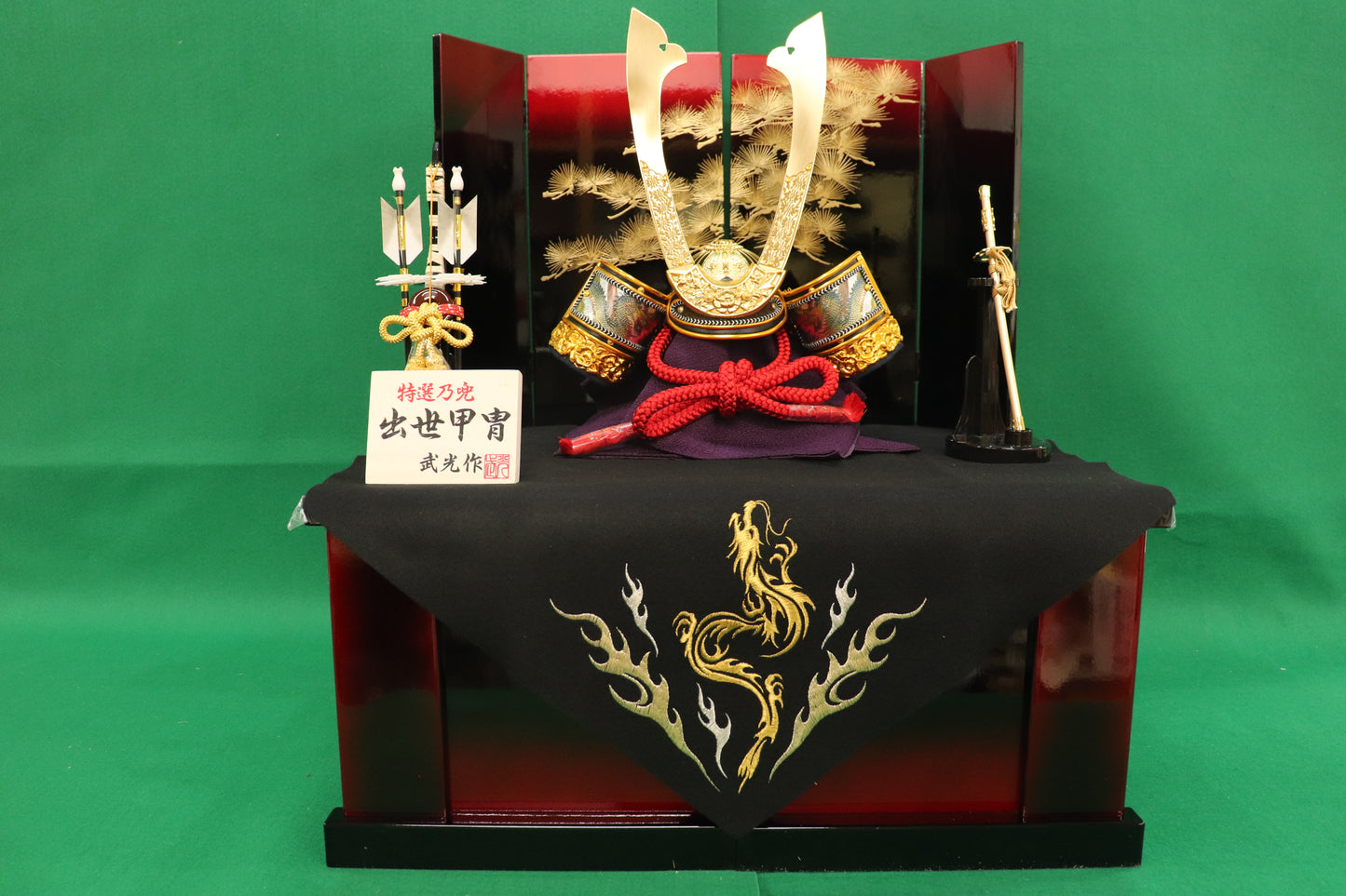 武光作 御兄 収納五月人形セット 50cm 陣羽織＋名前入りオルゴール付き立札プレゼント