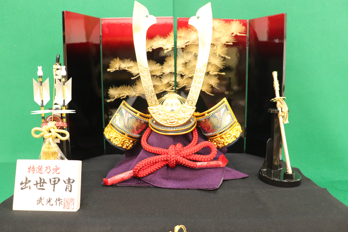 武光作 御兄 収納五月人形セット 50cm 陣羽織＋名前入りオルゴール付き立札プレゼント
