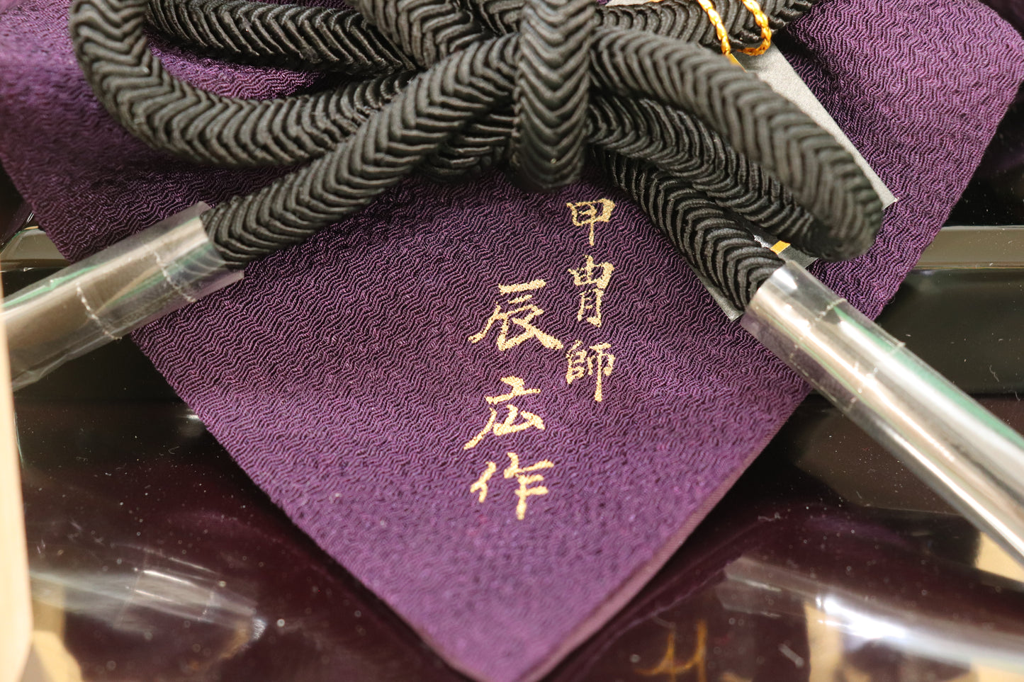 伊達政宗　兜平飾り五月人形セット (46cm×35cm×40cm)