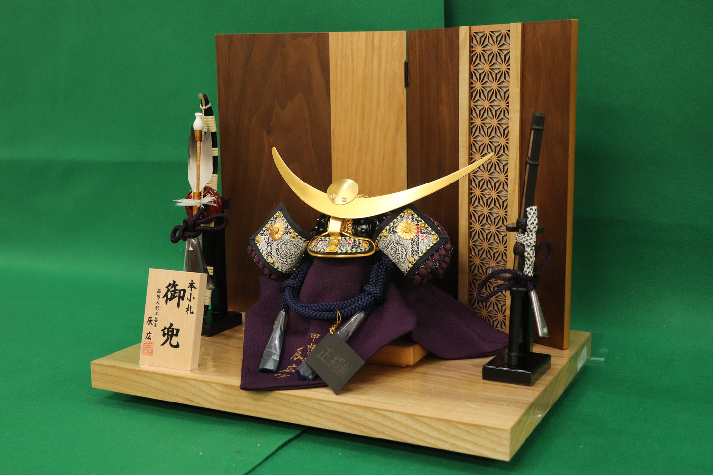 上杉謙信　兜平飾り五月人形セット (39cm×29cm×44cm)