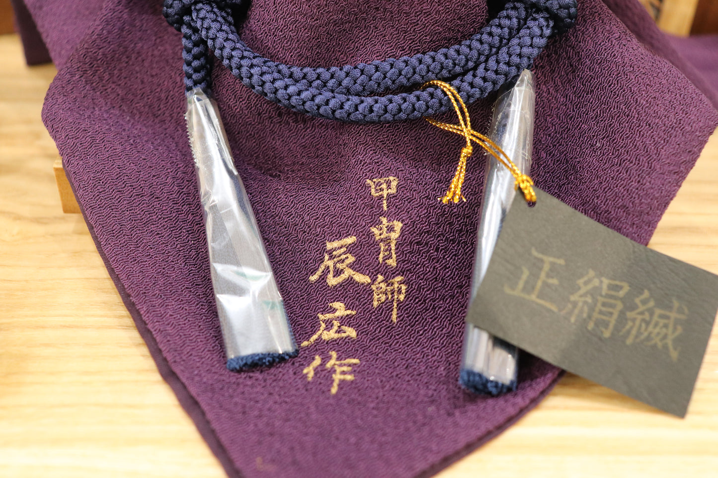 上杉謙信　兜平飾り五月人形セット (39cm×29cm×44cm)