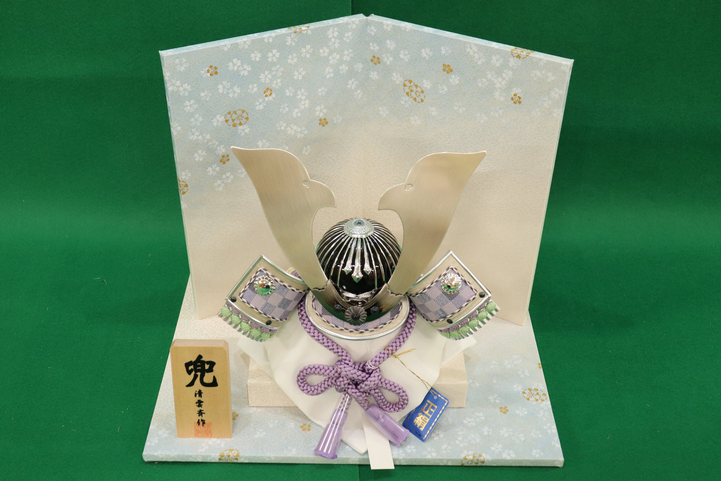 兜平飾り五月人形セット (35cm×25cm×30cm)