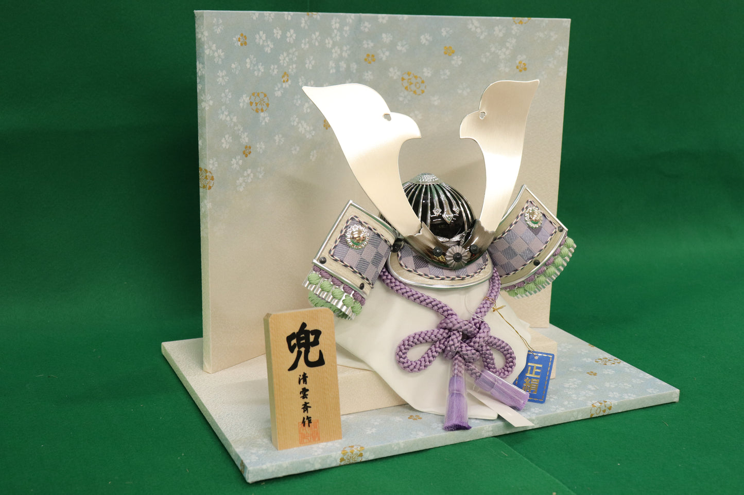 兜平飾り五月人形セット (35cm×25cm×30cm)