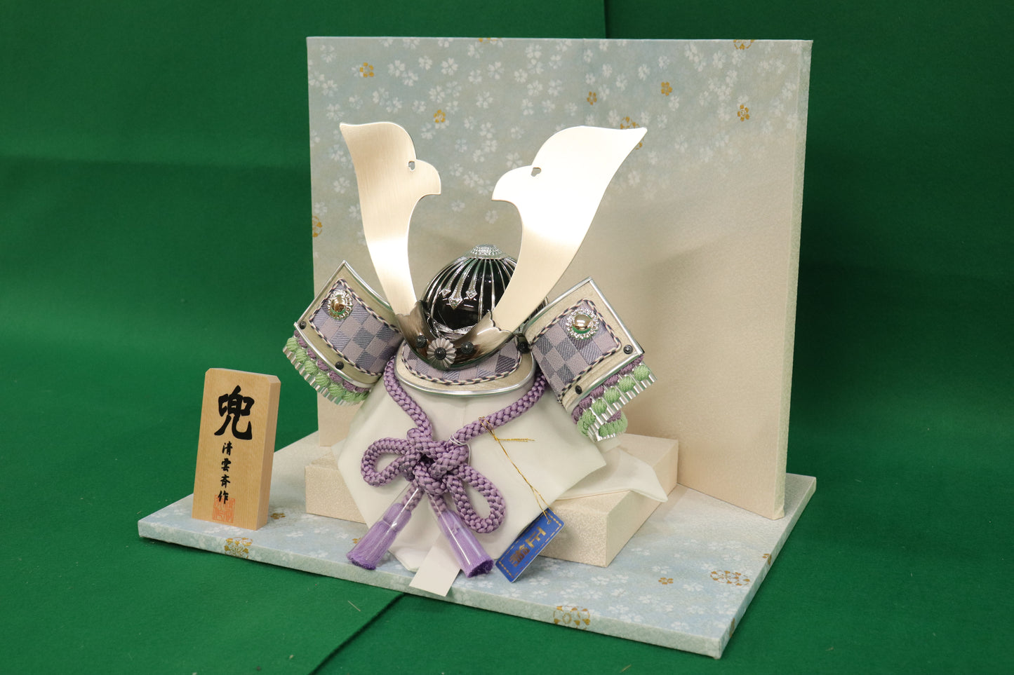 兜平飾り五月人形セット (35cm×25cm×30cm)