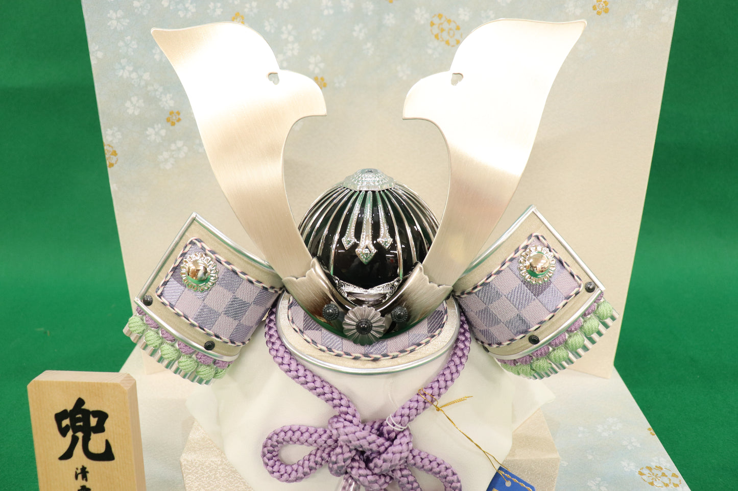 兜平飾り五月人形セット (35cm×25cm×30cm)
