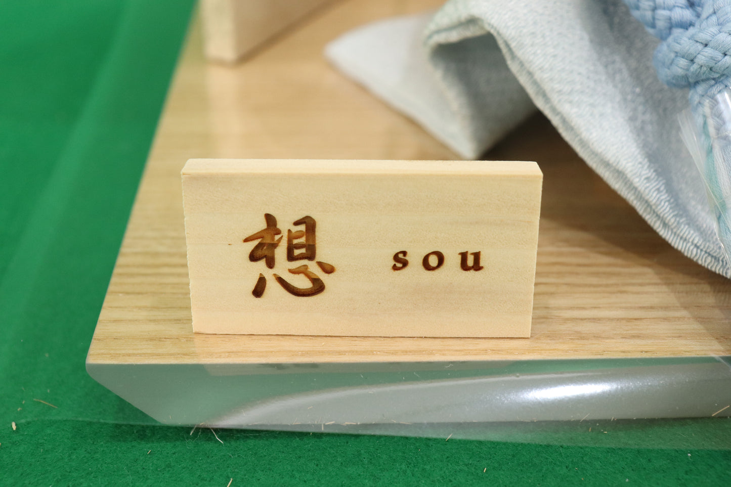 兜平飾り五月人形セット (30cm×26cm×26cm)