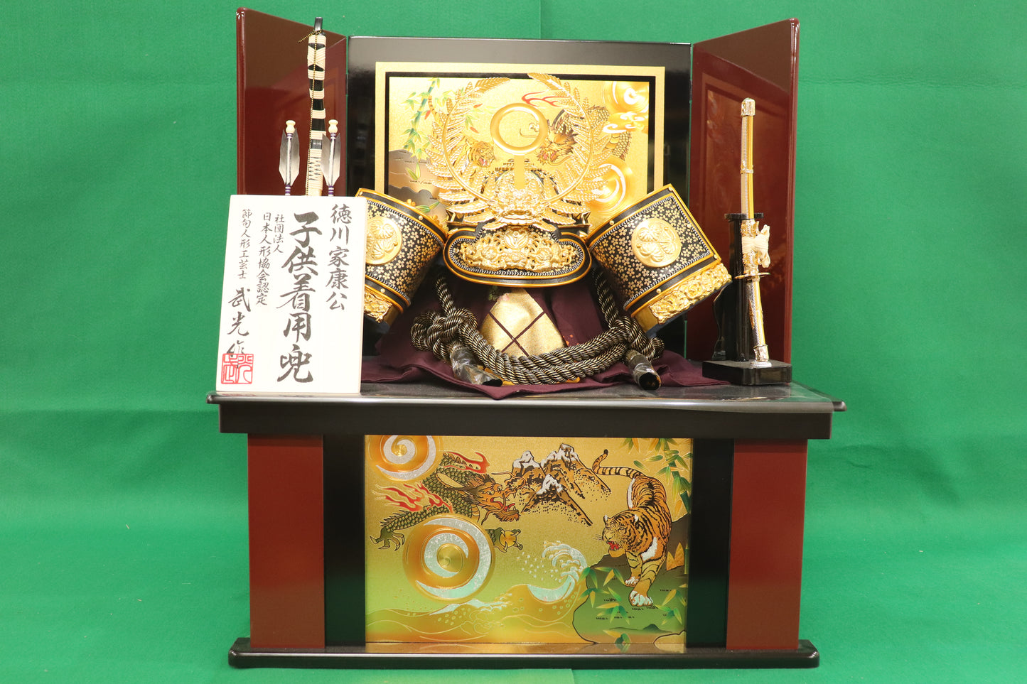 徳川家康　着用兜飾りセット（62cmx42cmx70cm）