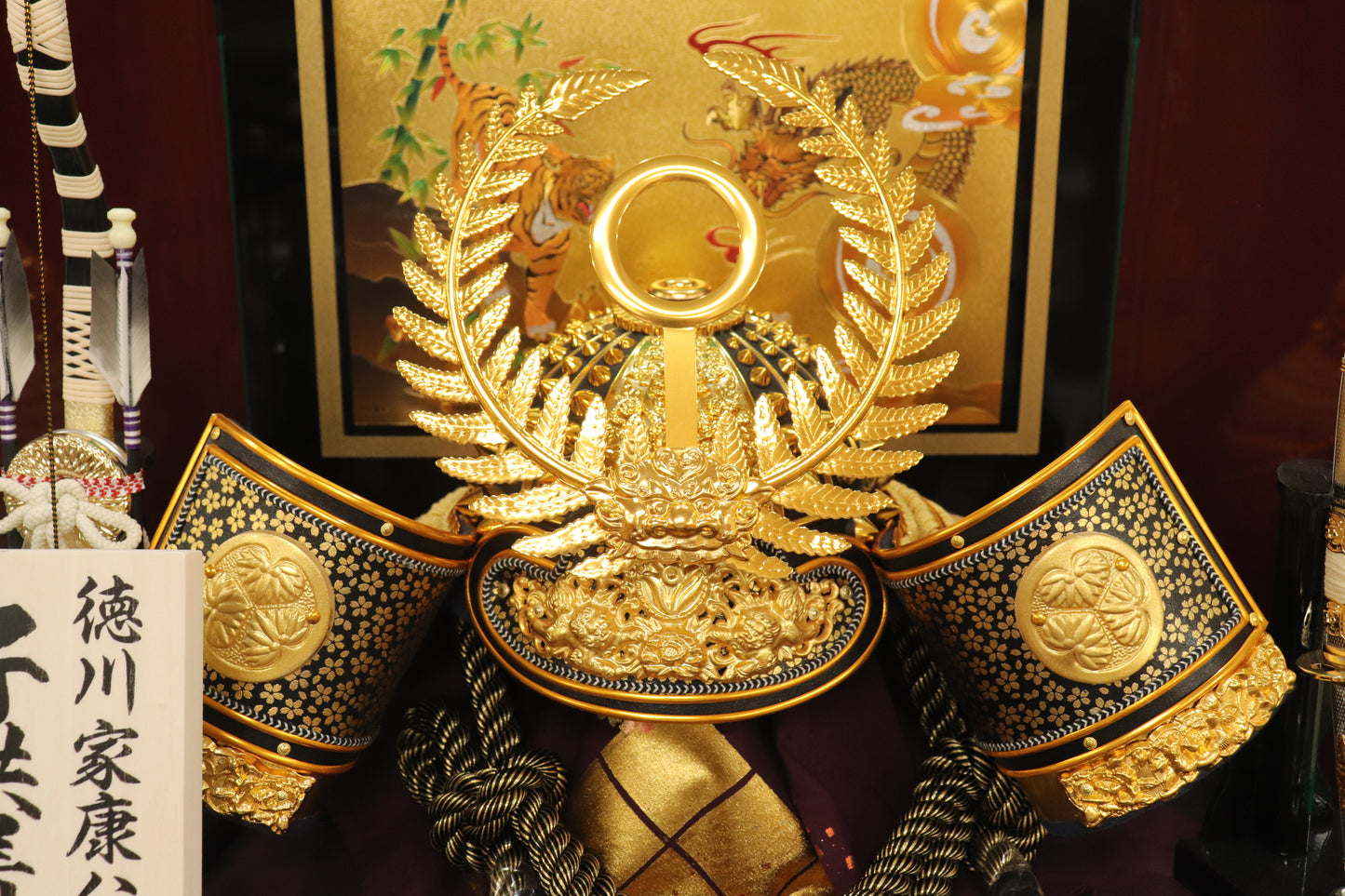 徳川家康　着用兜飾りセット（62cmx42cmx70cm）