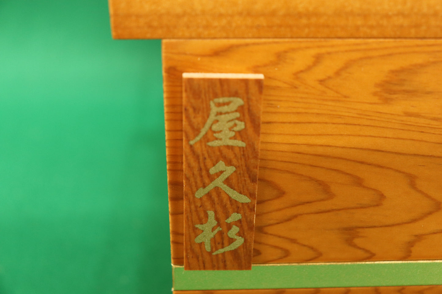 兜平飾り収納五月人形セット (31cm×27cm×42cm)
