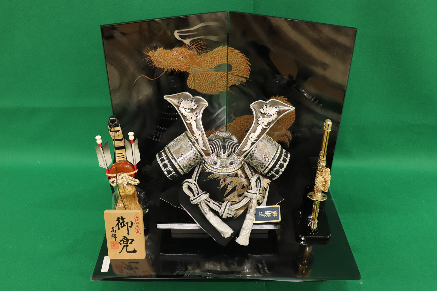 兜平飾り五月人形セット (50cm×37cm×46cm)【送料無料】