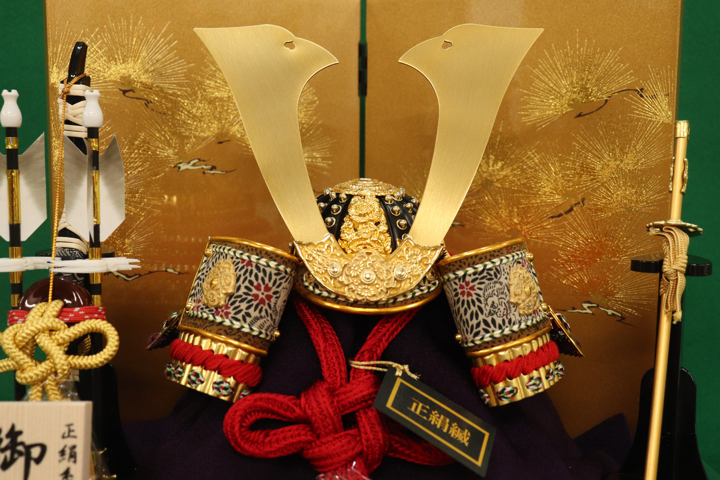 兜平飾り収納五月人形セット (36cm×30cm×47cm)