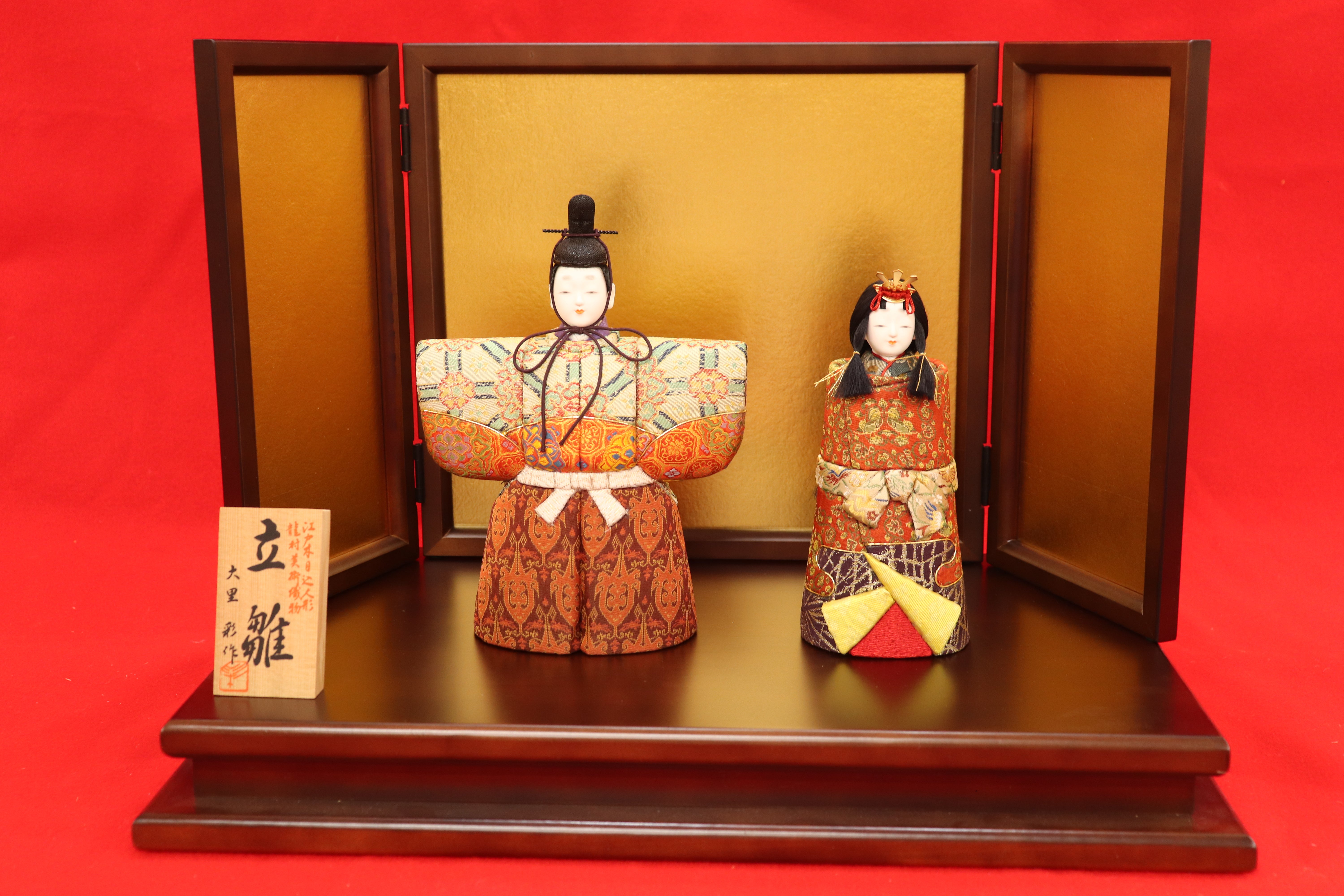 🔶木目込み 雛人形 – 大野屋公式オンラインストア（大野屋公式