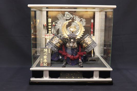 徳川家康 兜平飾り五月人形ケースセット (44cmx30cmx40cm)