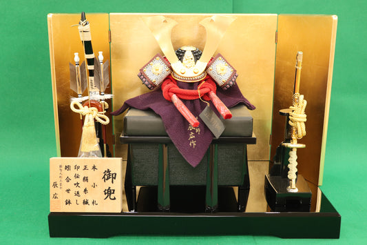 兜平飾り五月人形セット (55cmx30cmx44cm)【送料無料】