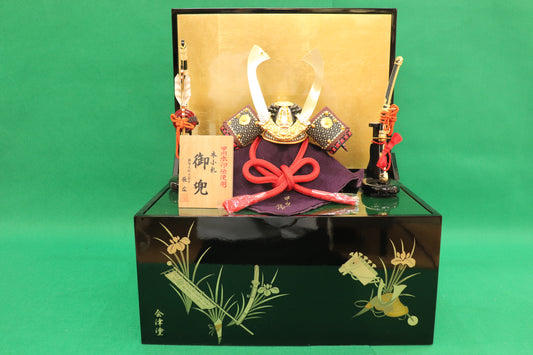 兜平飾り収納五月人形セット (42cmx33cmx48cm)【送料無料】