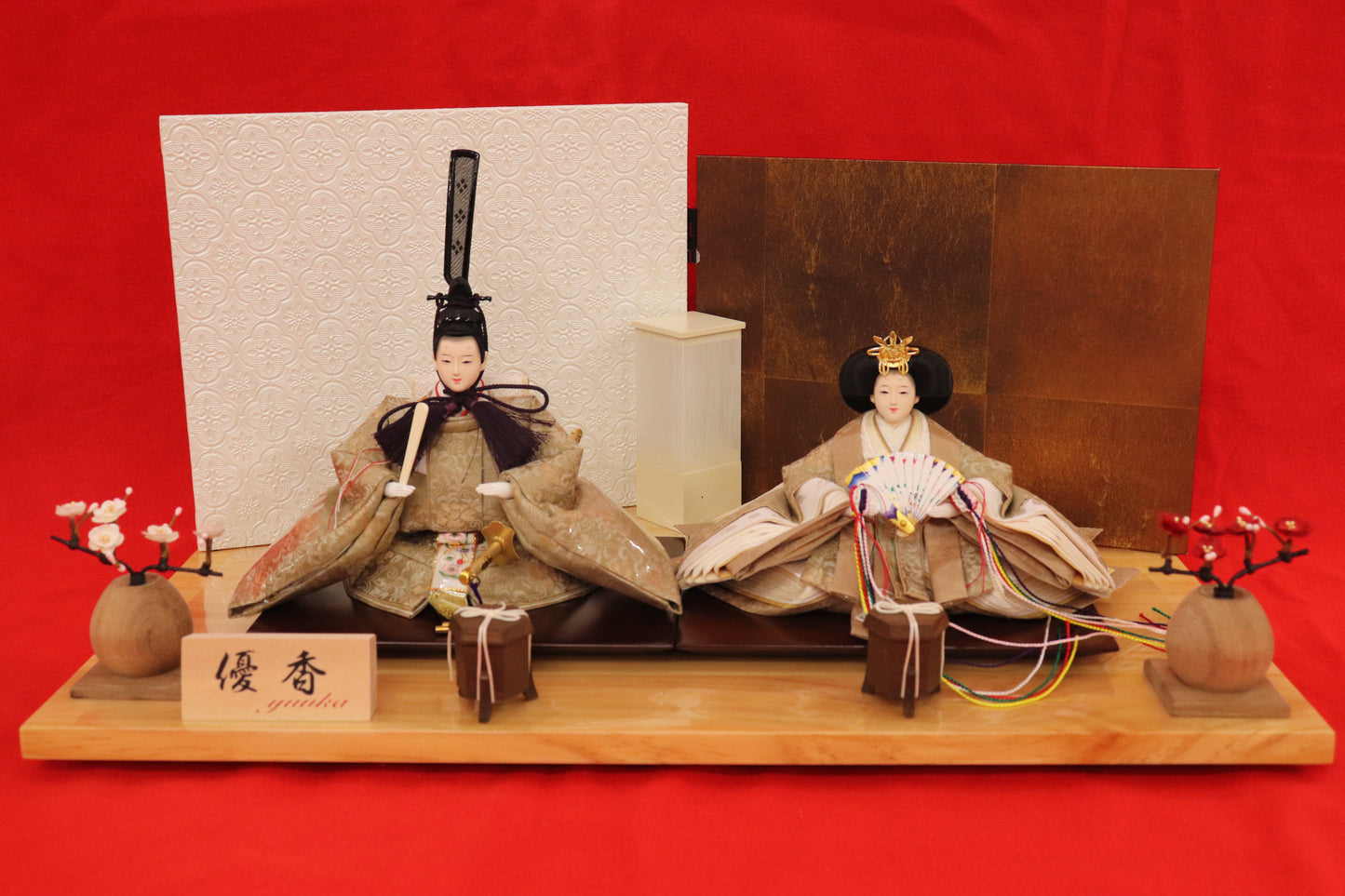 親王飾り雛人形セット （55㎝ ×32㎝×27㎝）