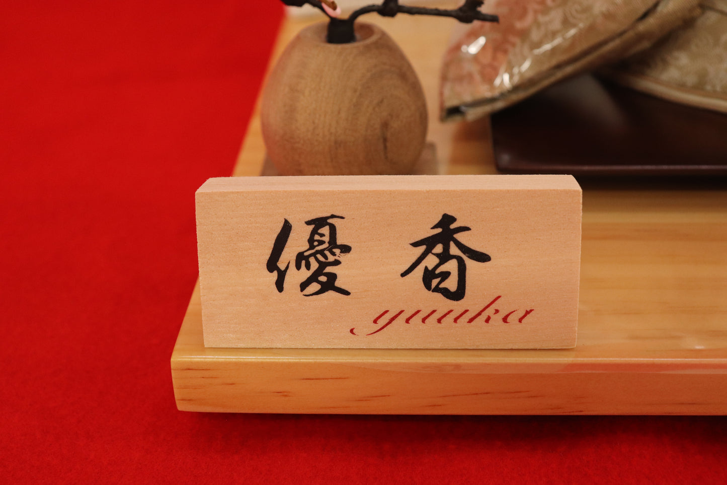 親王飾り雛人形セット （55㎝ ×32㎝×27㎝）