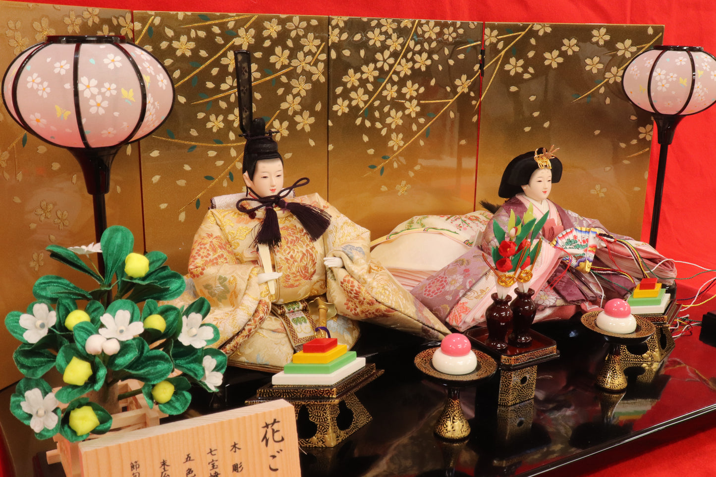 親王飾り雛人形セット （75cm×42cm×34cm）