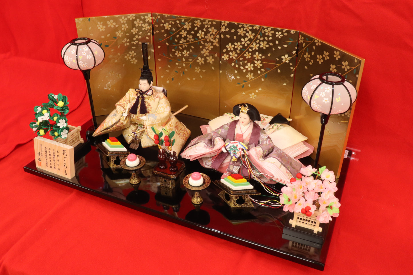 親王飾り雛人形セット （75cm×42cm×34cm）