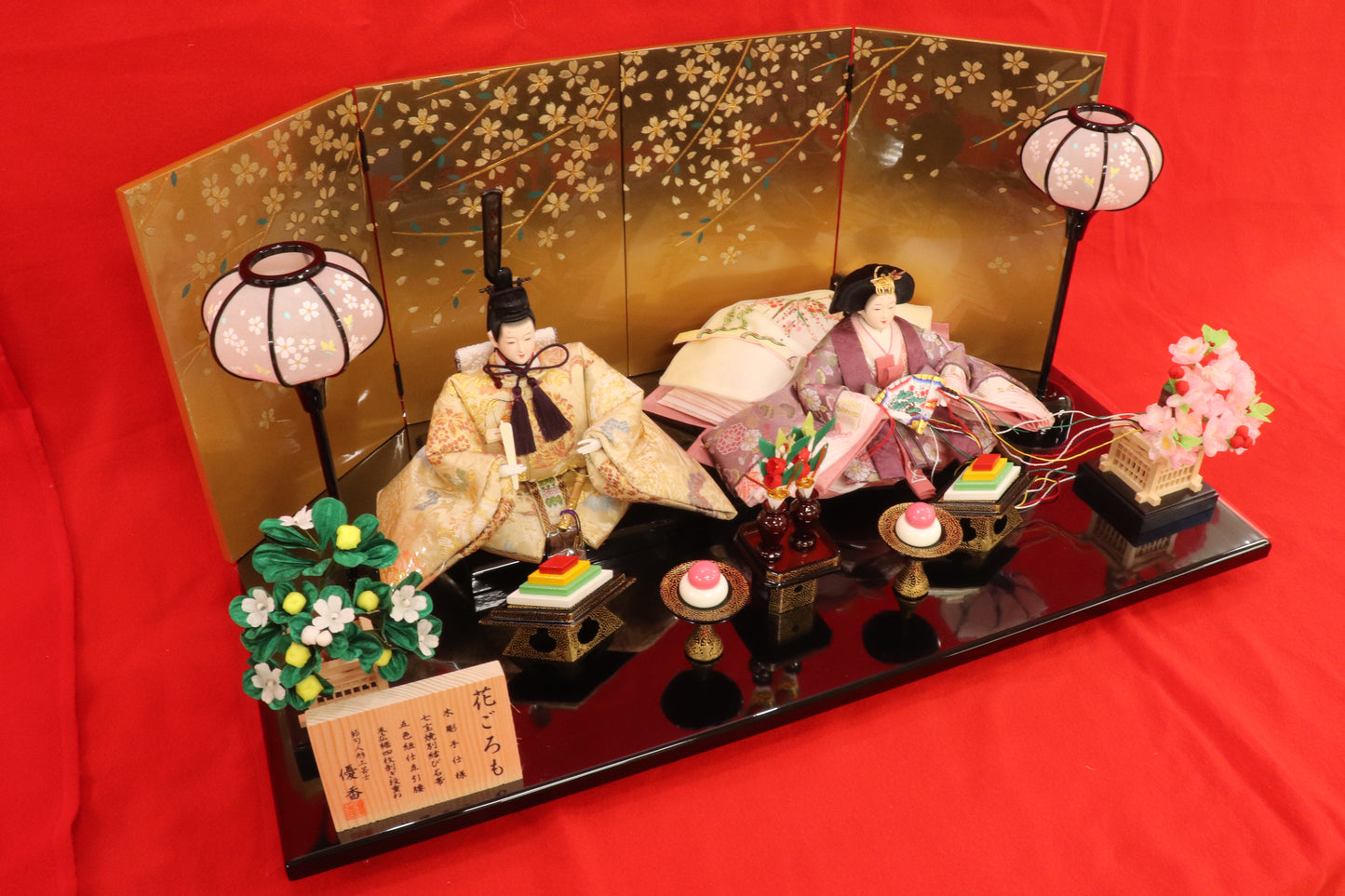 親王飾り雛人形セット （75cm×42cm×34cm）