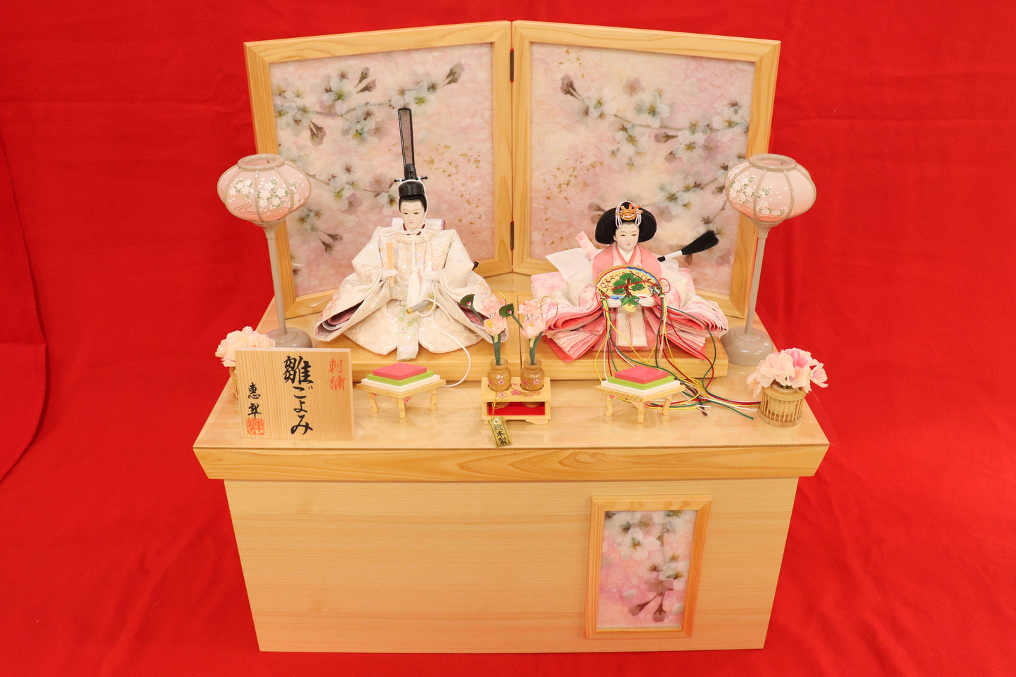 親王飾り雛人形セット (56cmx40cmx57cm)