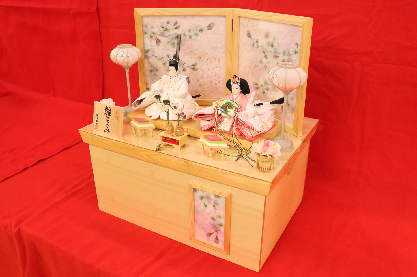 親王飾り雛人形セット (56cmx40cmx57cm)