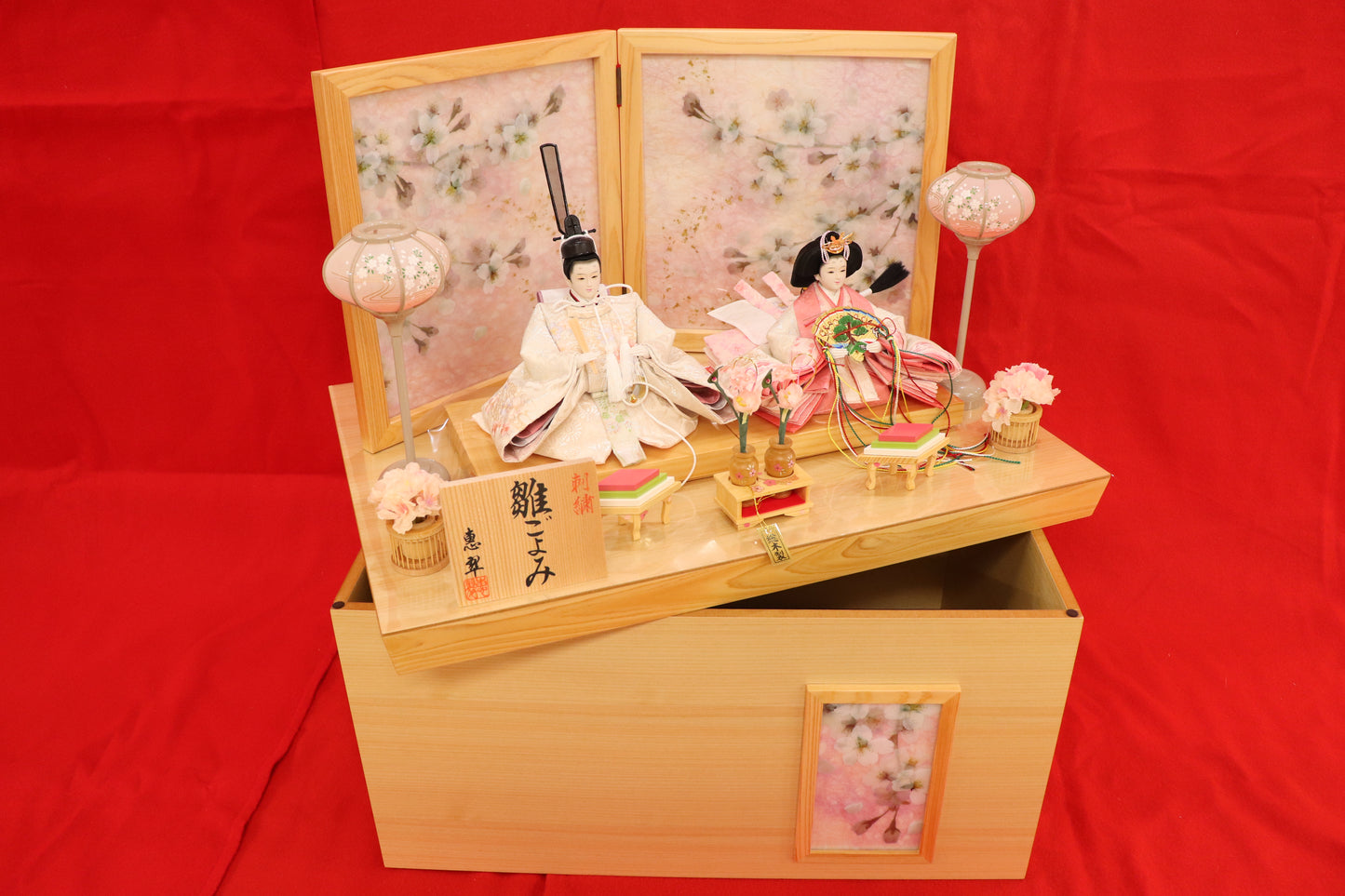 親王飾り雛人形セット (56cmx40cmx57cm)