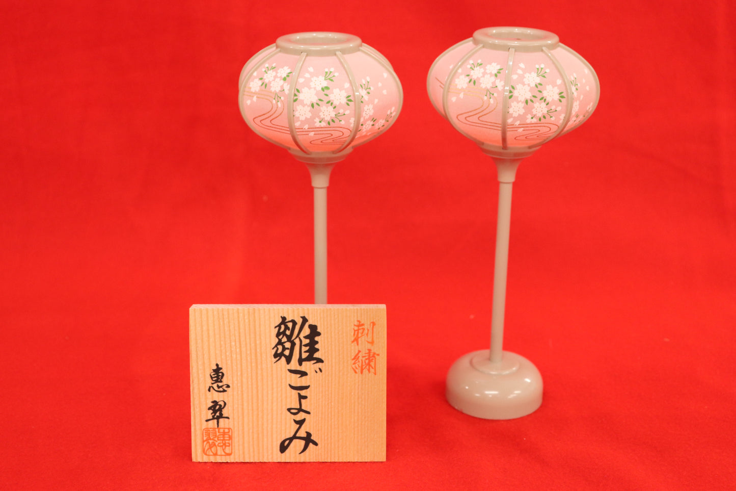 親王飾り雛人形セット (56cmx40cmx57cm)