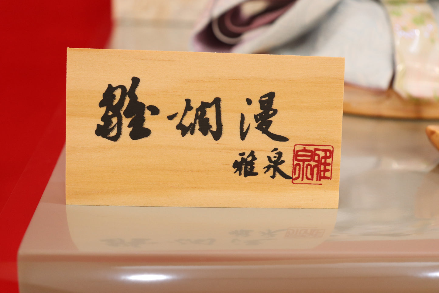 親王飾り雛人形セット (48cmx38cmx48cm)