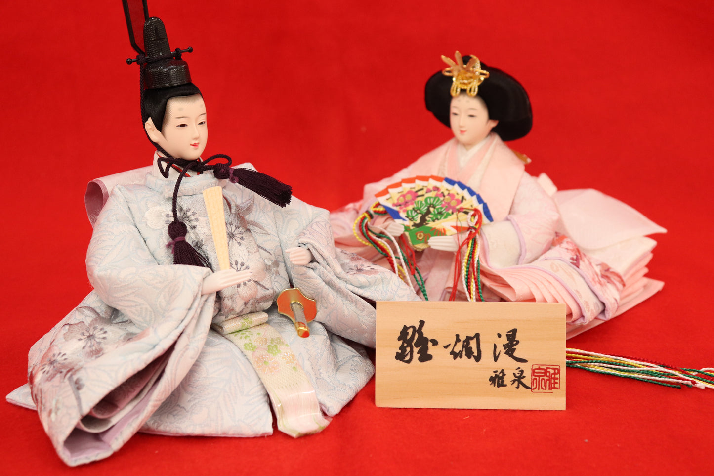 親王飾り雛人形セット (48cmx38cmx48cm)