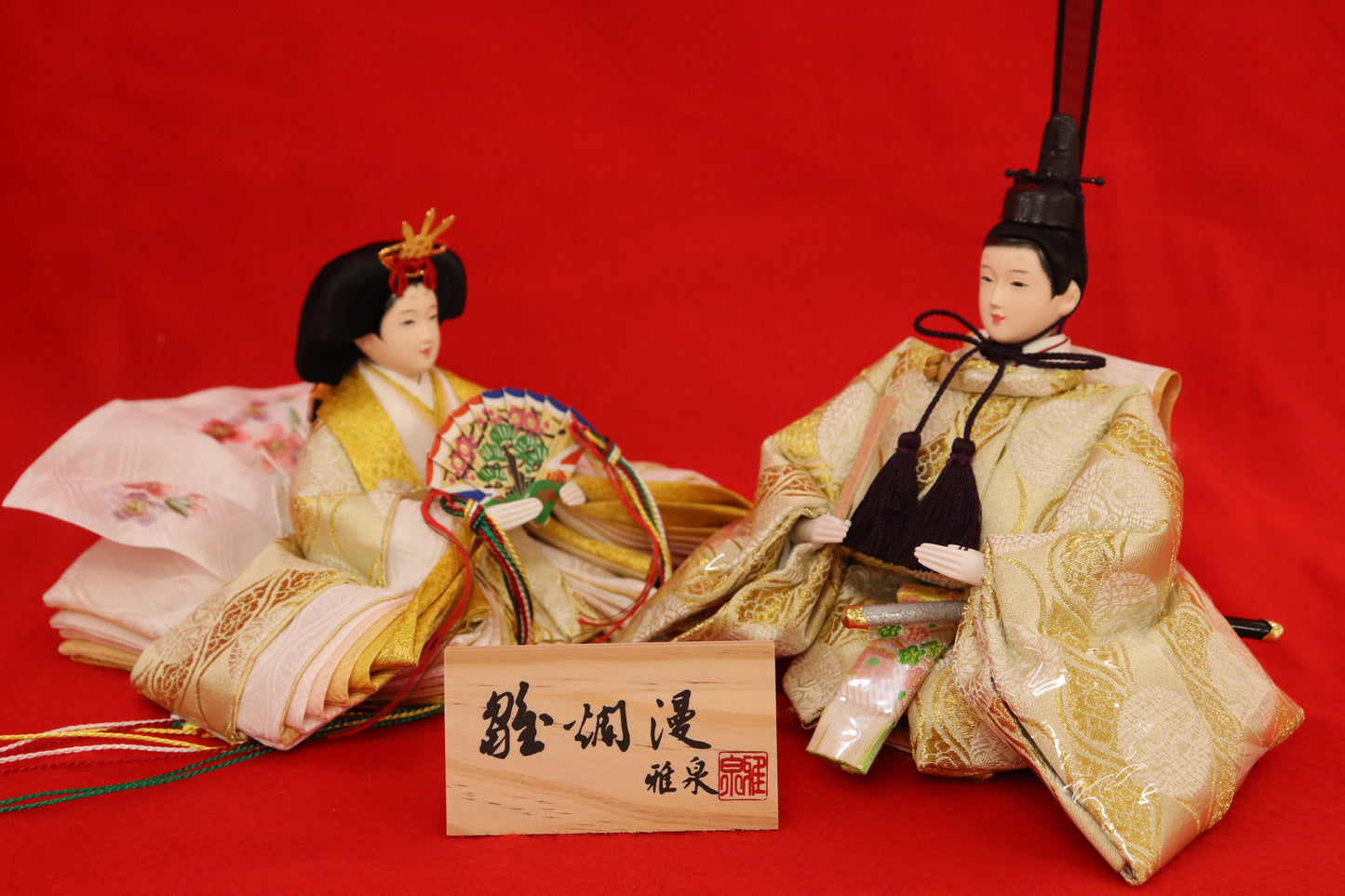 親王飾り雛人形セット (49cmx33cmx51cm)