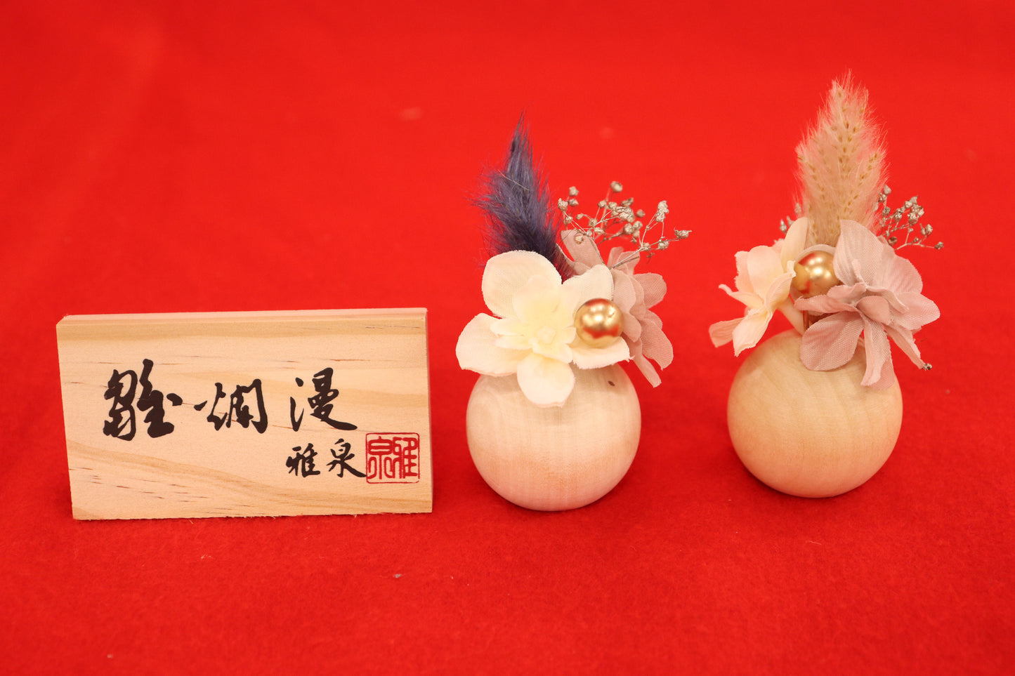 親王飾り雛人形セット (49cmx33cmx51cm)