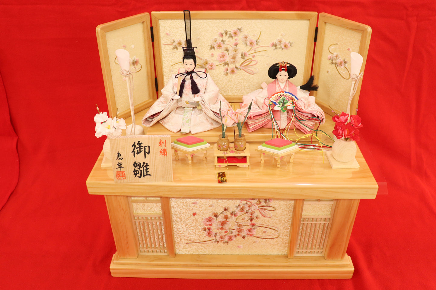 親王飾り雛人形セット (50cm×33cm×46cm)