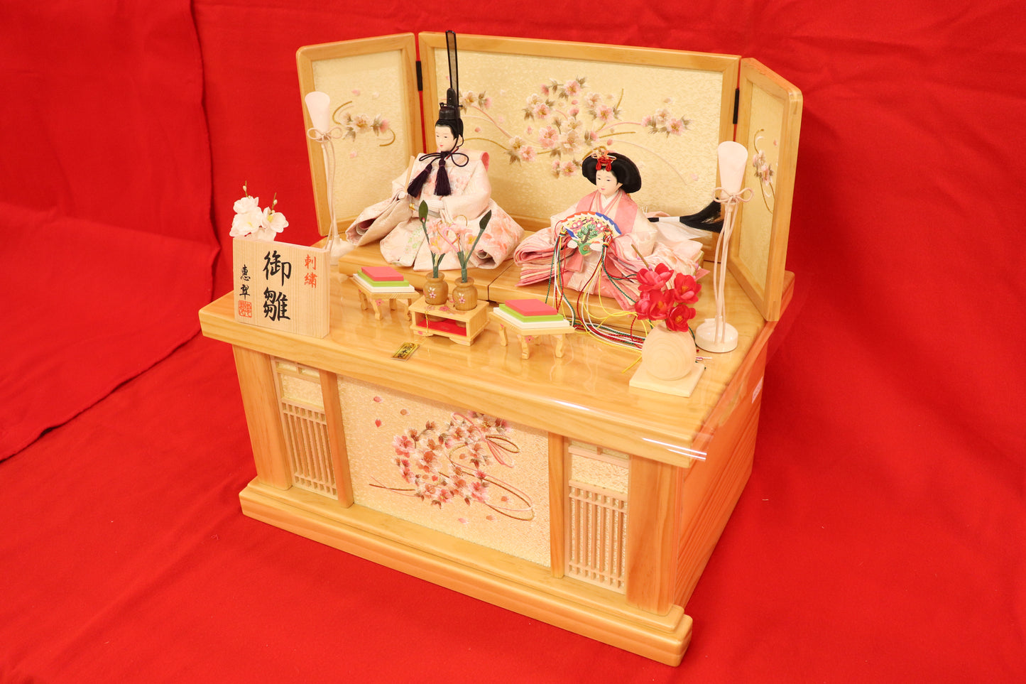 親王飾り雛人形セット (50cm×33cm×46cm)