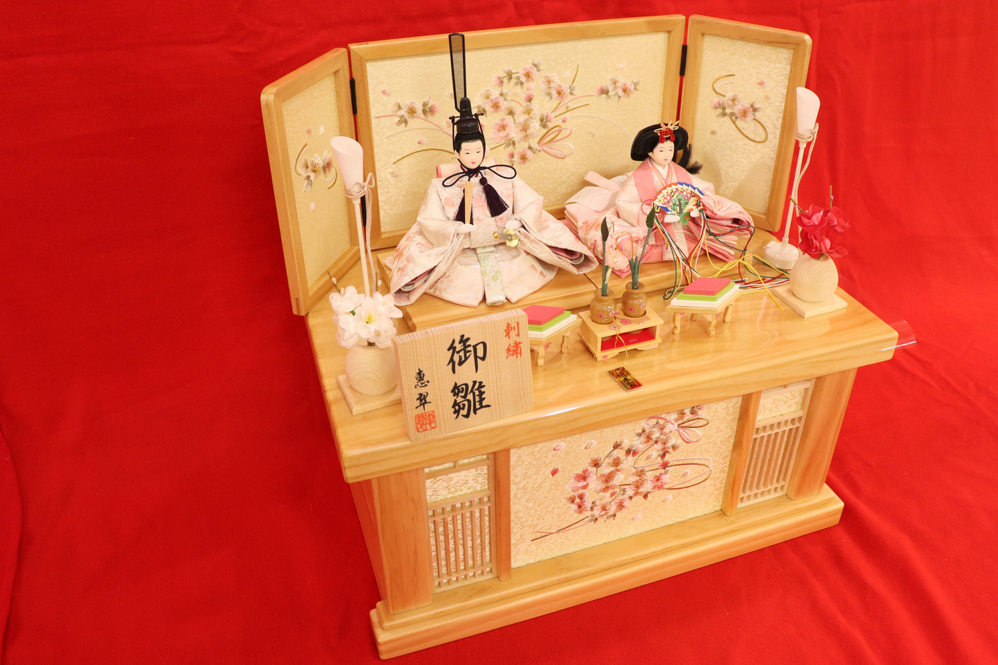 親王飾り雛人形セット (50cm×33cm×46cm)