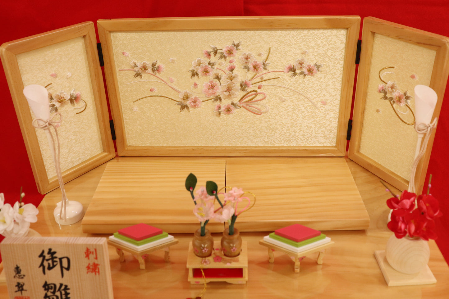 親王飾り雛人形セット (50cm×33cm×46cm)