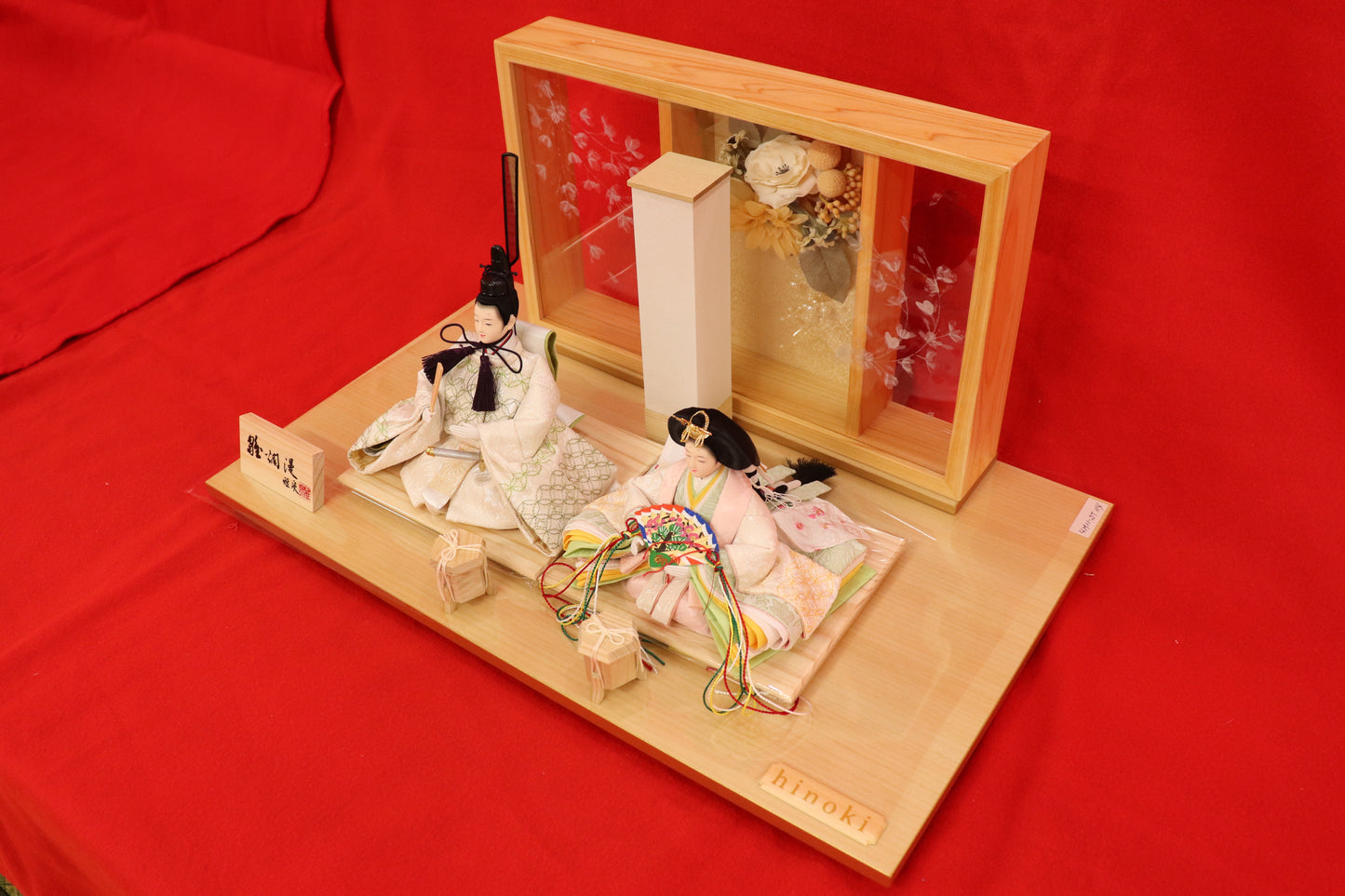 親王飾り雛人形セット (55cm×33cm×27cm)