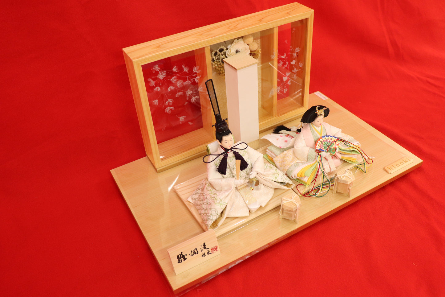 親王飾り雛人形セット (55cm×33cm×27cm)