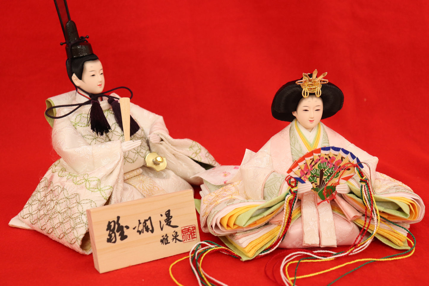 親王飾り雛人形セット (55cm×33cm×27cm)