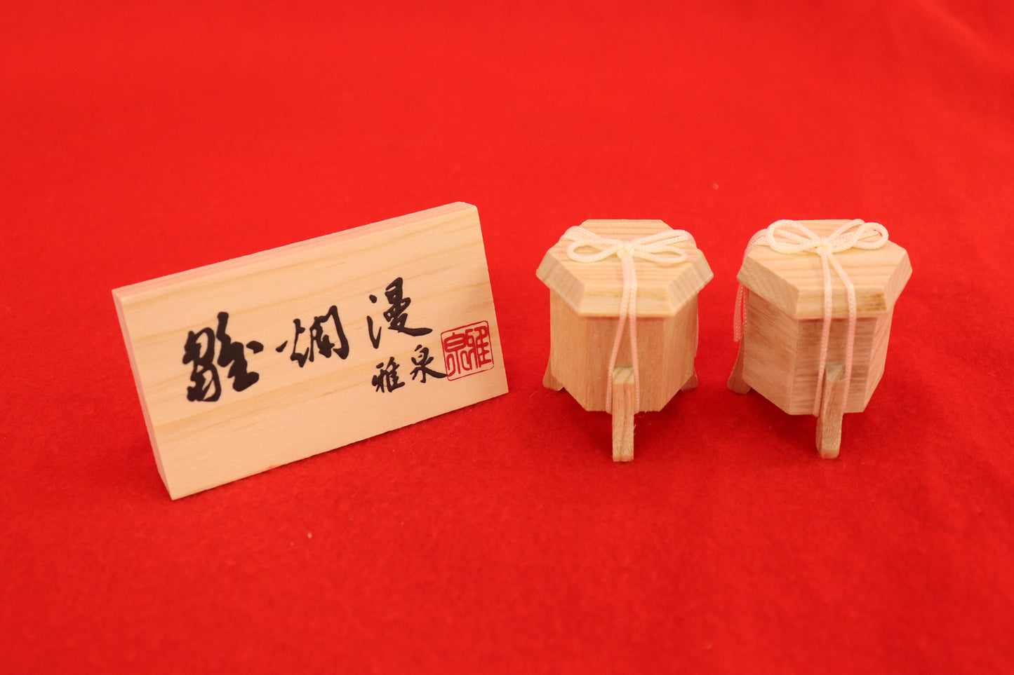 親王飾り雛人形セット (55cm×33cm×27cm)