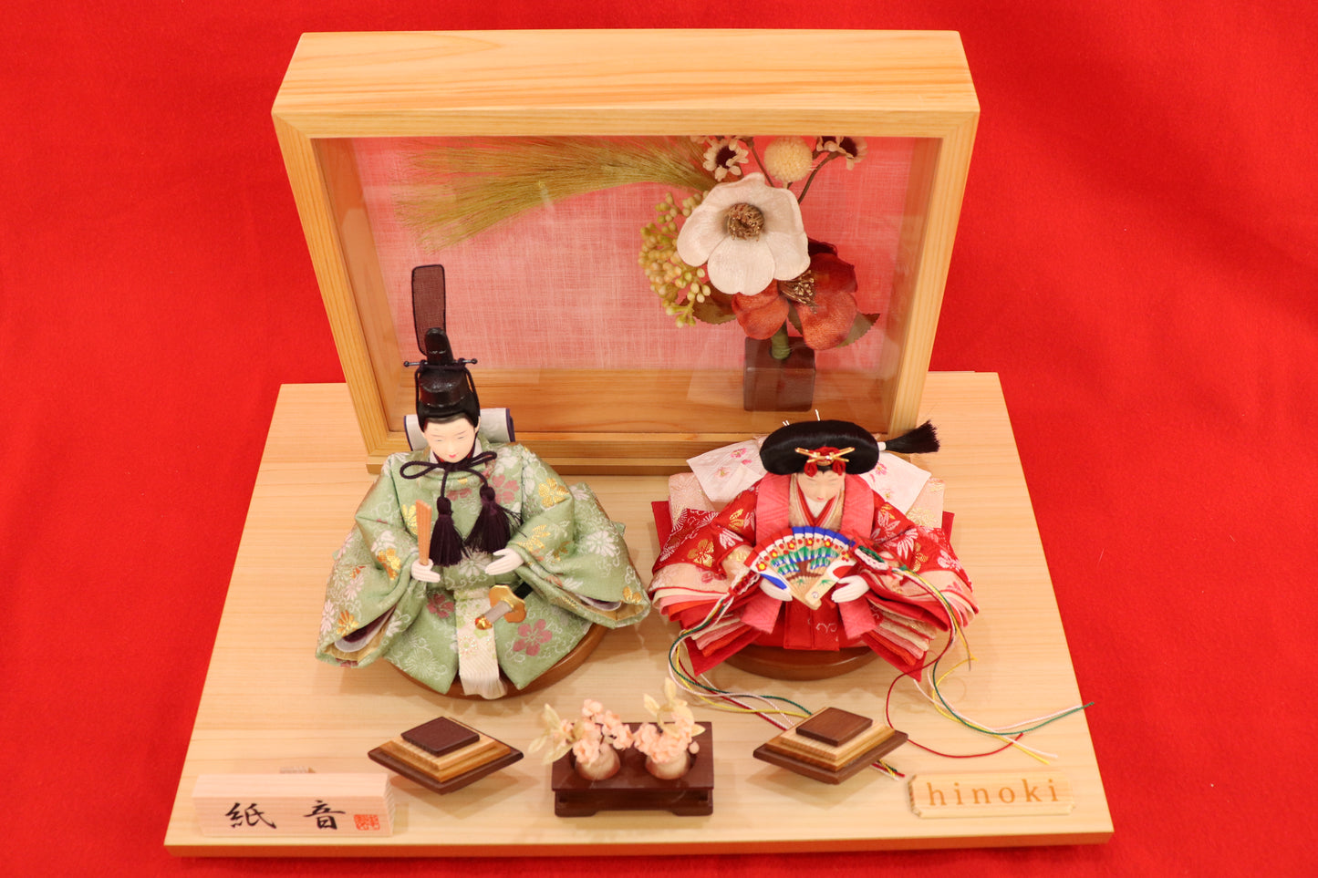 親王飾り雛人形セット (40cm×27cm×24cm)