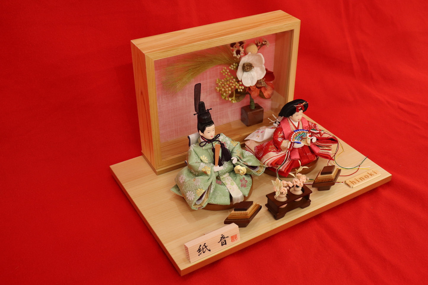 親王飾り雛人形セット (40cm×27cm×24cm)