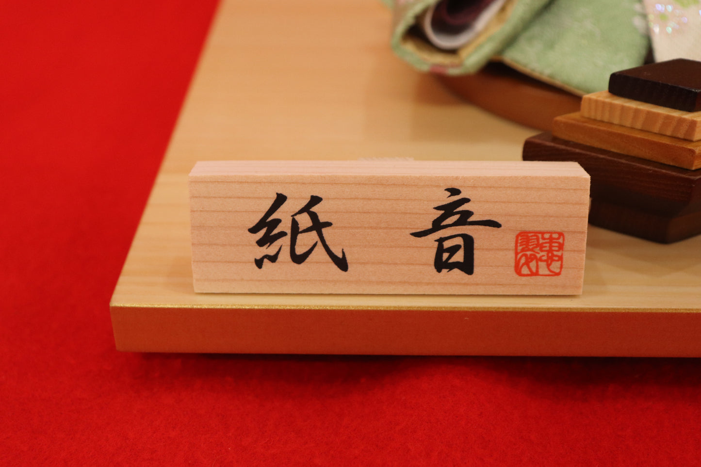 親王飾り雛人形セット (40cm×27cm×24cm)